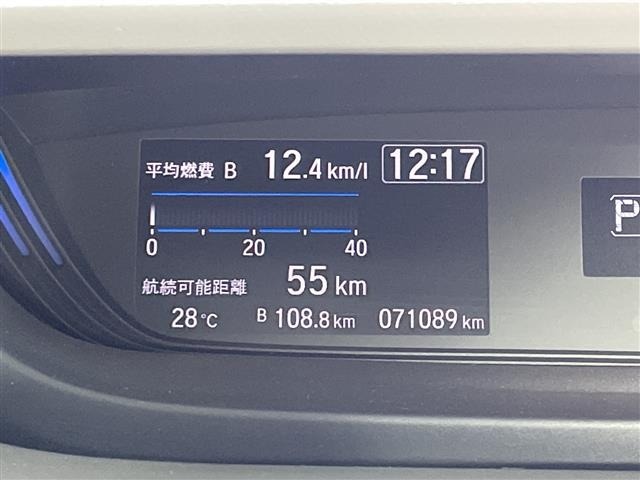 Honda FREED 2017 8418163-3