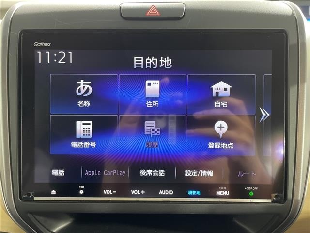 Honda FREED 2019 8418165-17