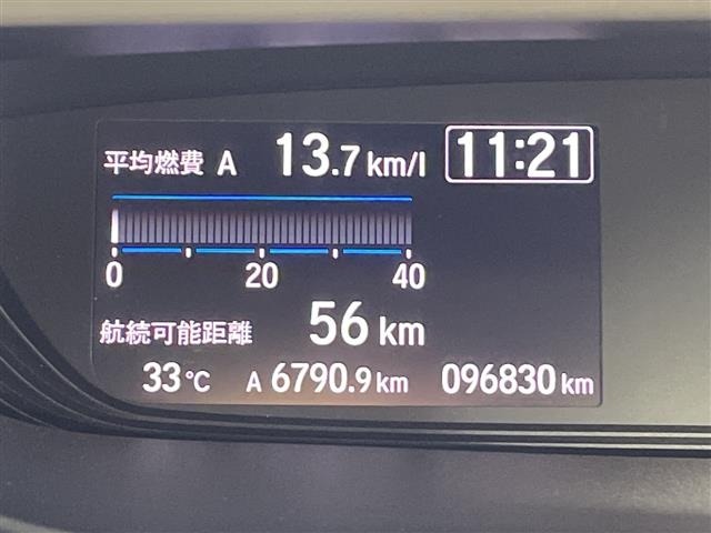 Honda FREED 2019 8418165-18