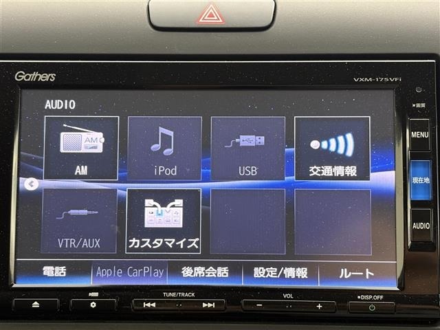 Honda FREED 2017 8418166-19