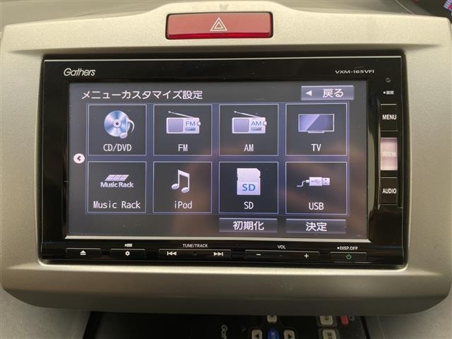 Honda FREED 2015 8418167-18