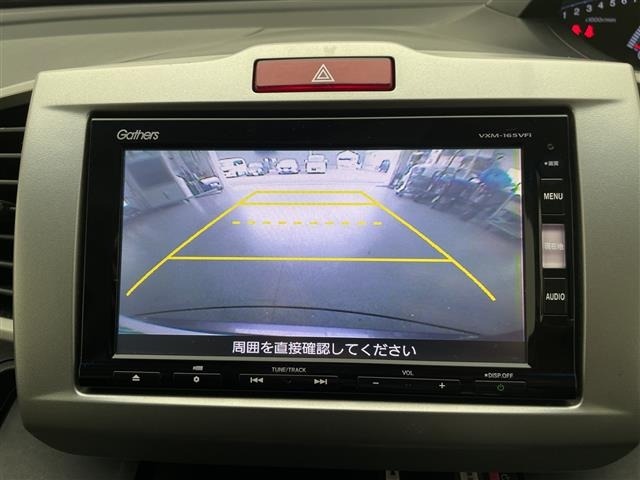 Honda FREED 2015 8418167-19
