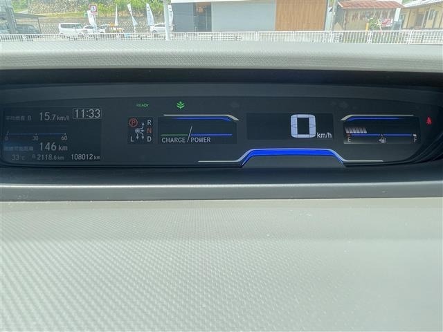 Honda FREED 2017 8418168-2