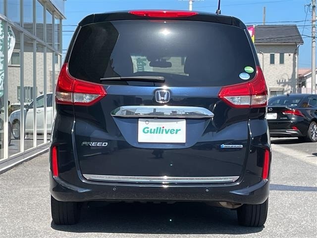 Honda FREED 2020 8418169-2