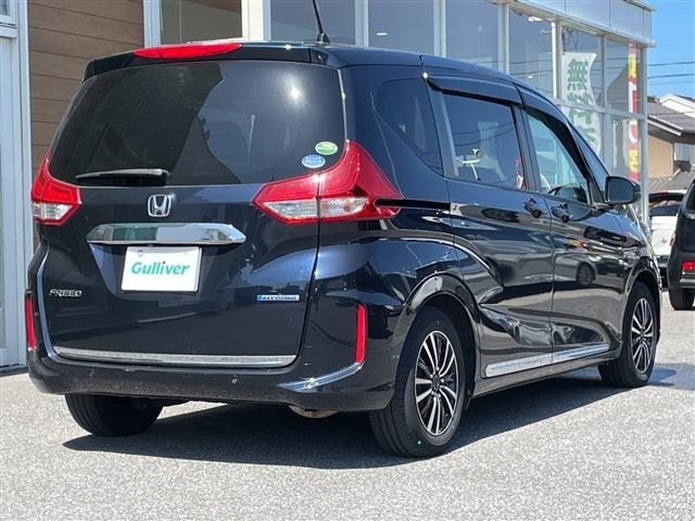 Honda FREED 2020 8418169-23
