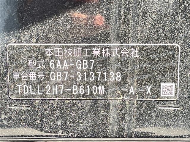 Honda FREED 2020 8418169-8