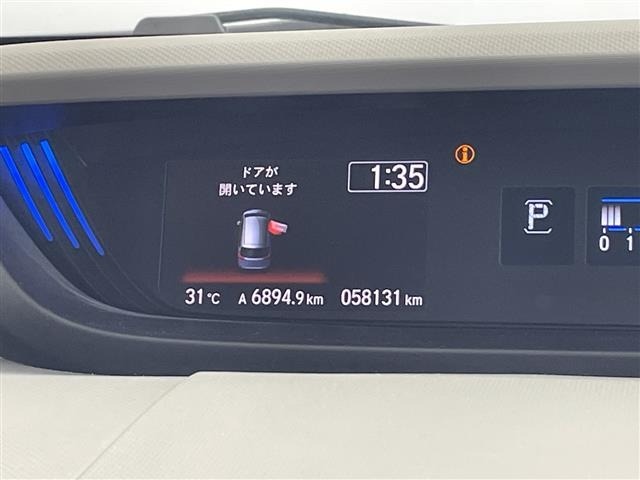 Honda FREED 2017 8418171-20