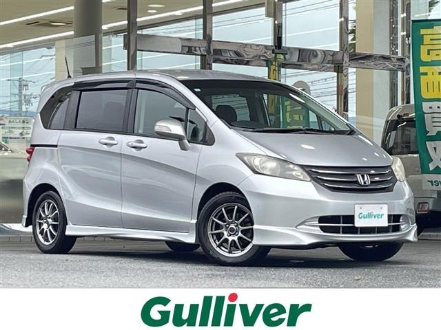 Honda FREED 2010 8418185-0