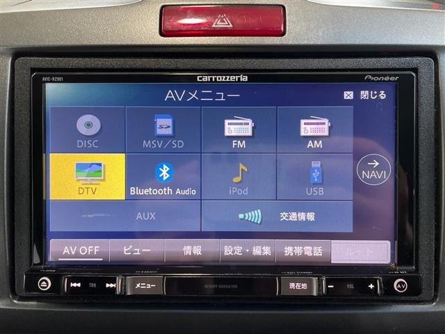 Honda FREED 2010 8418185-17