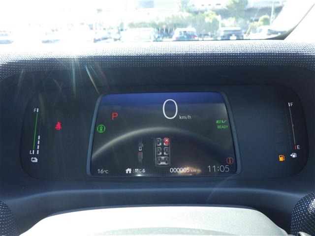 Honda FREED 2026 8418201-1