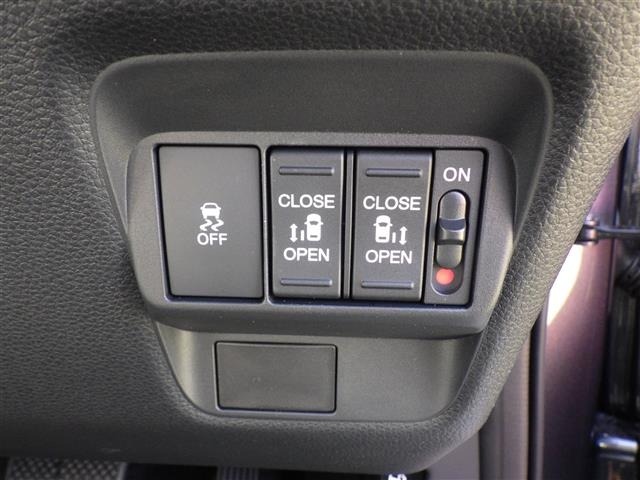 Honda FREED 2026 8418201-13