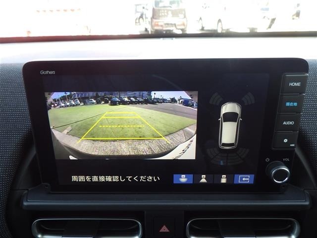 Honda FREED 2026 8418201-17