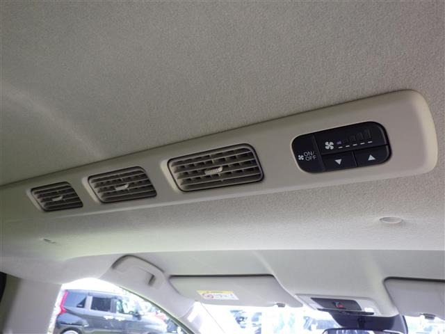 Honda FREED 2026 8418201-2