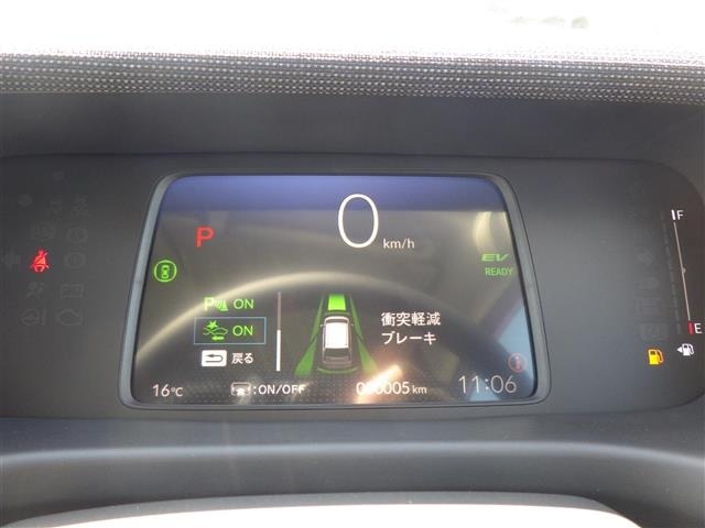 Honda FREED 2026 8418201-3