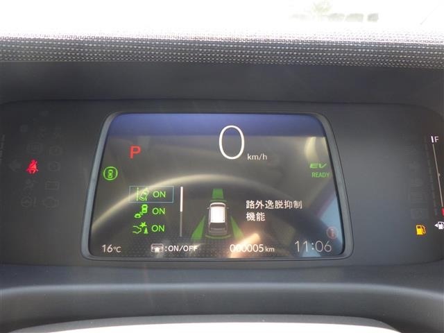Honda FREED 2026 8418201-5
