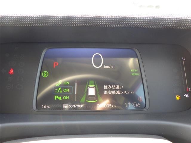 Honda FREED 2026 8418201-7