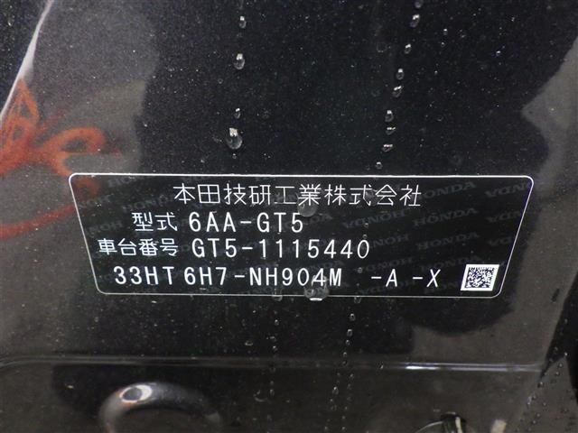 Honda FREED 2026 8418201-8