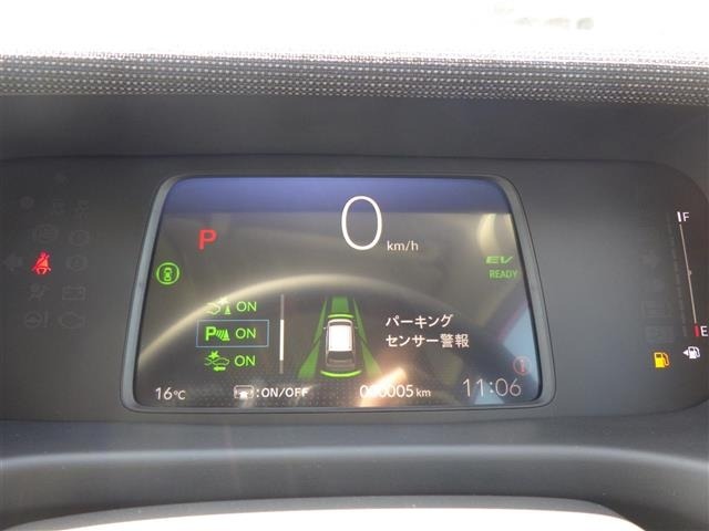 Honda FREED 2026 8418201-9