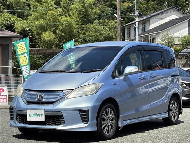 Honda FREED 2011 8418227-16