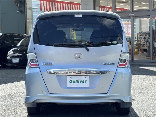Honda FREED 2011 8418227-19