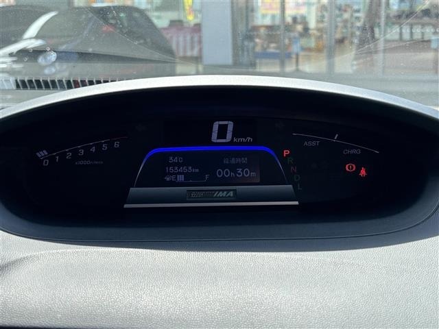 Honda FREED 2011 8418227-2