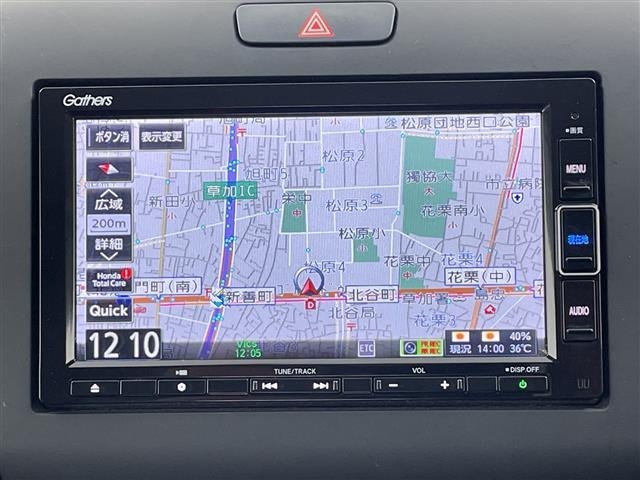 Honda FREED 2022 8418248-11