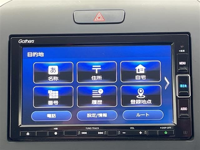Honda FREED 2022 8418248-12