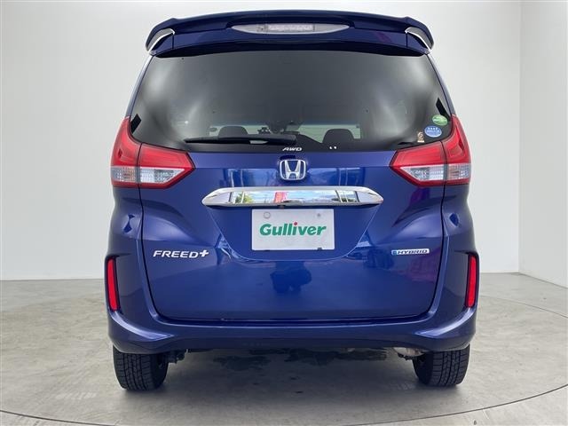Honda FREED 2017 8418275-20