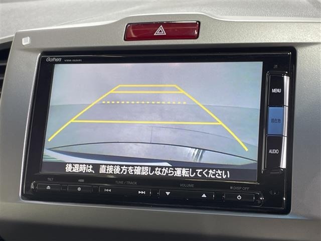 Honda FREED 2015 8418282-16