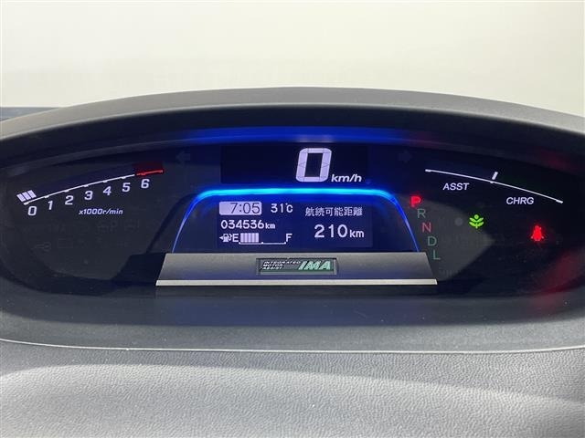 Honda FREED 2015 8418282-5