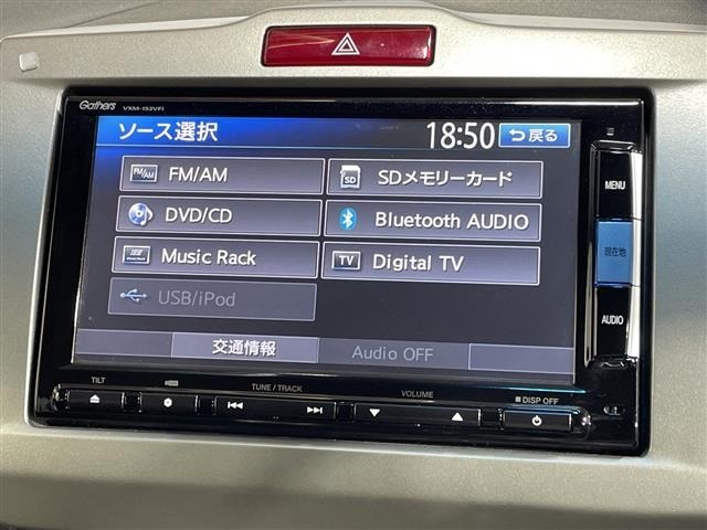 Honda FREED 2015 8418282-9