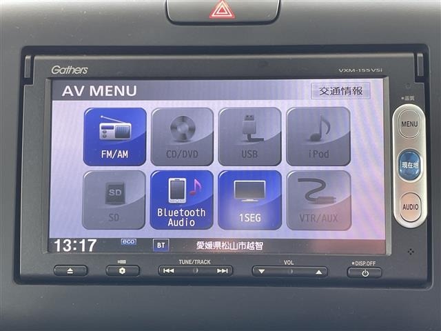 Honda FREED 2017 8418303-18