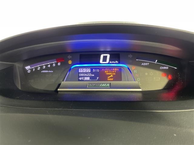 Honda FREED 2012 8418310-19