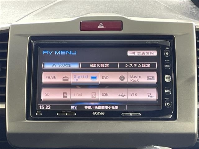 Honda FREED 2012 8418310-21