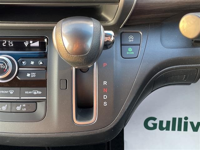 Honda FREED 2022 8418318-1