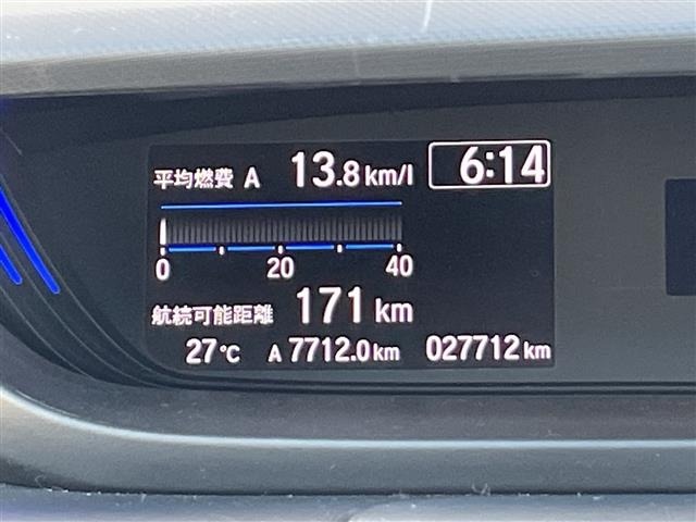 Honda FREED 2022 8418318-3