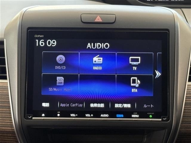Honda FREED 2022 8418328-21