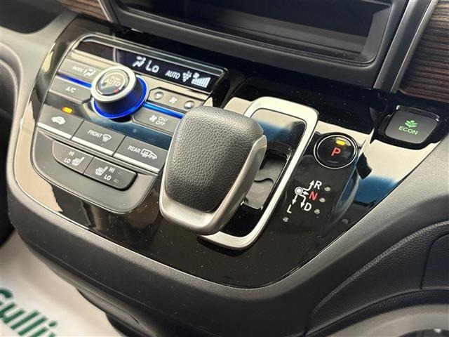 Honda FREED 2022 8418328-3