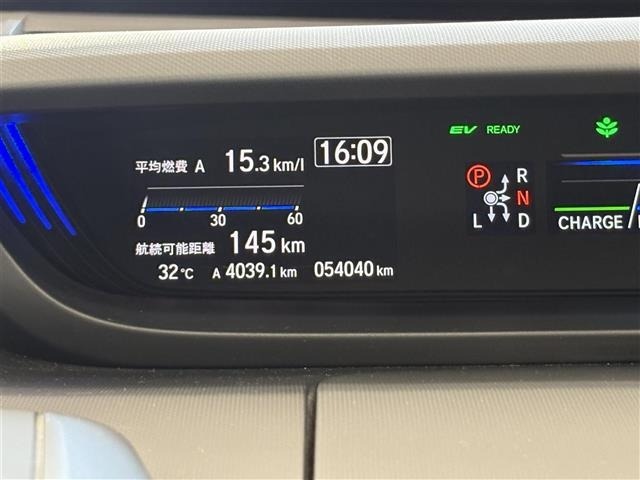 Honda FREED 2022 8418328-5