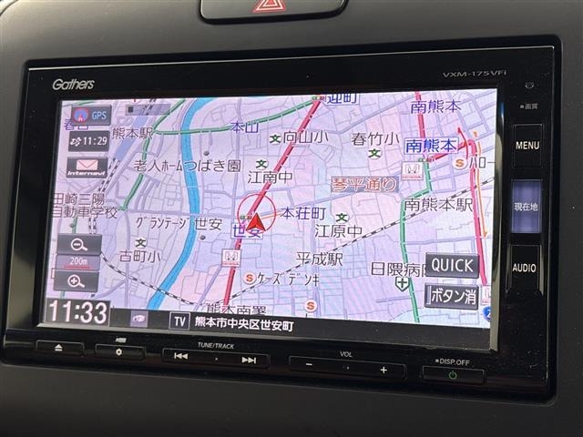 Honda FREED 2017 8418329-17