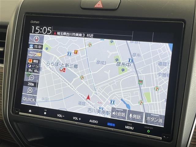 Honda FREED 2022 8418335-17
