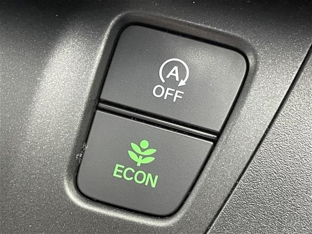 Honda FREED 2022 8418335-22
