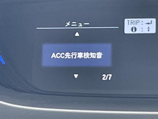 Honda FREED 2017 8418346-1