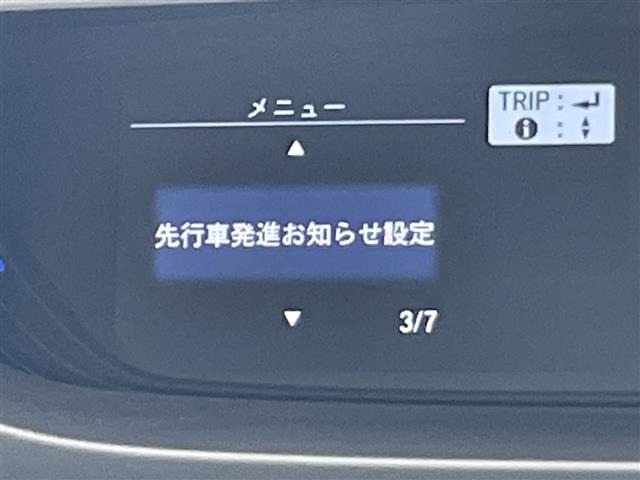 Honda FREED 2017 8418346-19
