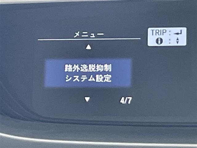 Honda FREED 2017 8418346-21