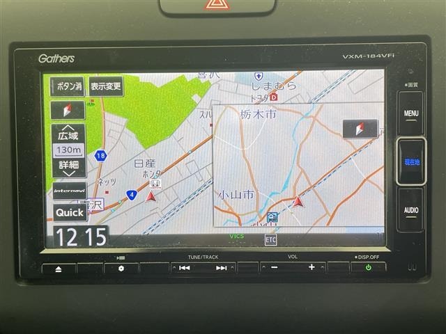 Honda FREED 2018 8418347-15