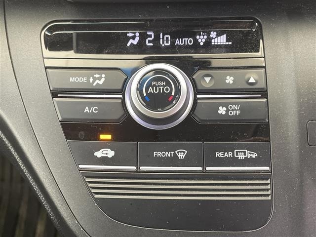 Honda FREED 2018 8418347-4