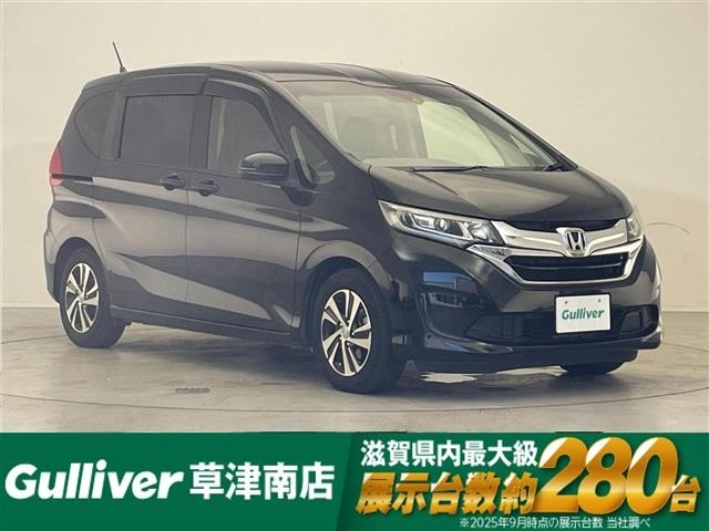 Honda FREED 2017 8418348-0