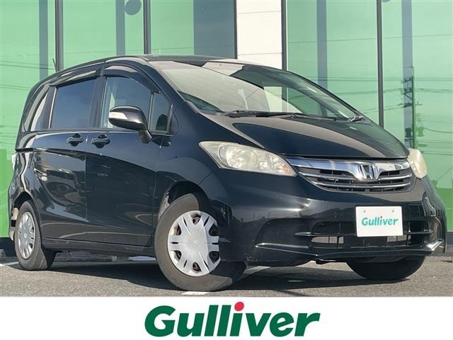 Honda FREED 2013 8418350-0