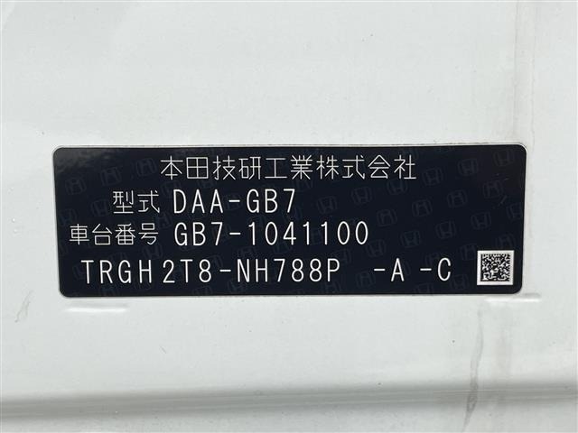 Honda FREED 2017 8418357-8